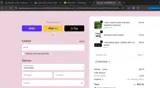 salesman coupon verification screenshot