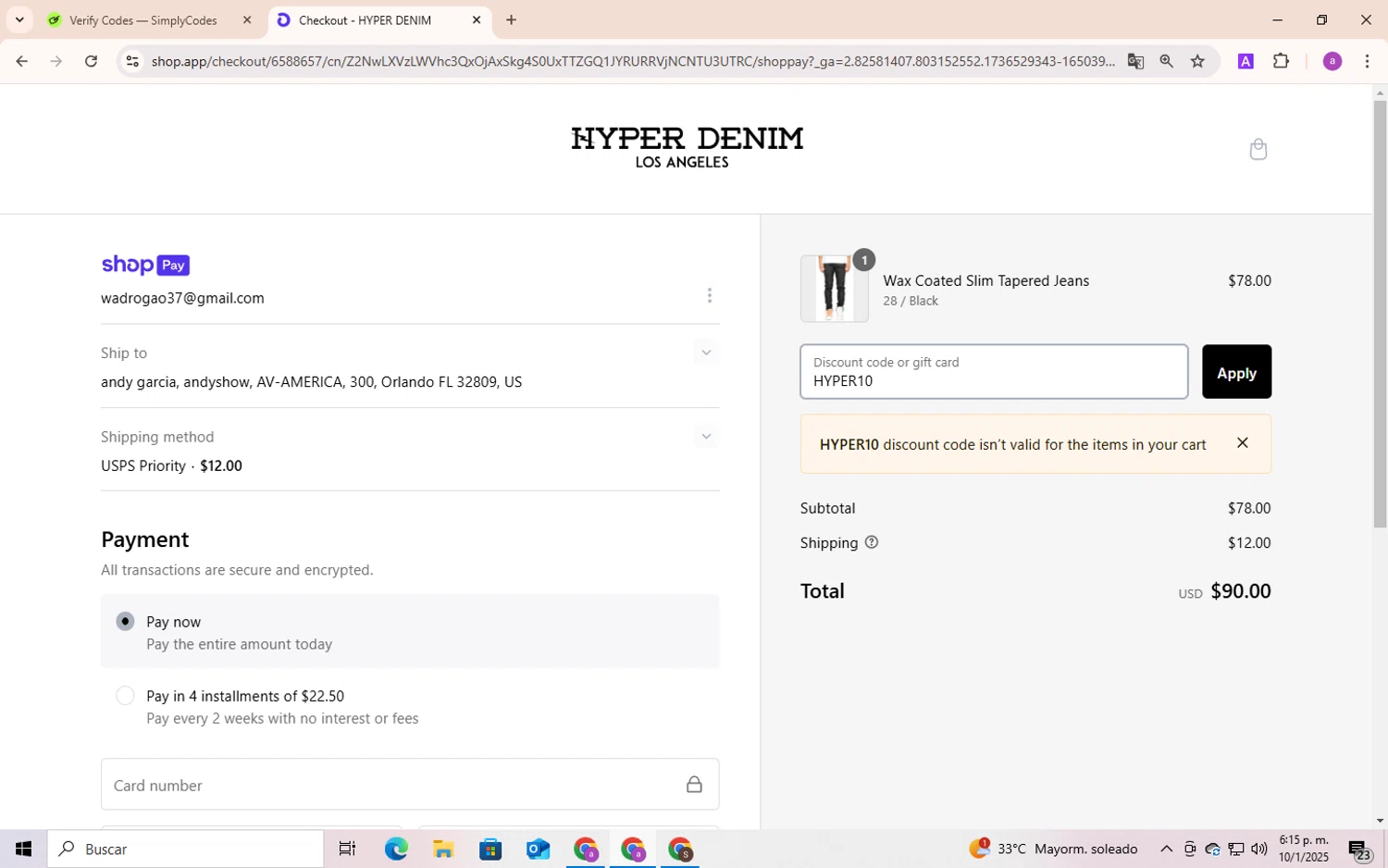 Hyper Denim discount code screenshot showing code HYPER10 applied at Hyper Denim checkout page. Uploaded by SimplyCodes community member Andygar on Jan 10, 2025