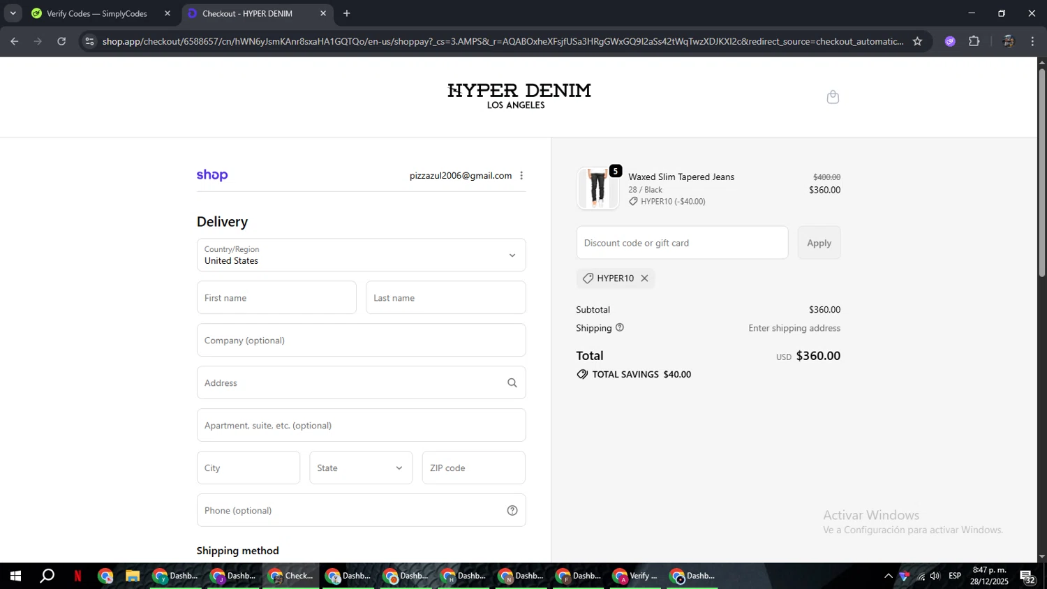 Hyper Denim discount code screenshot showing code HYPER10 applied at Hyper Denim checkout page. Uploaded by SimplyCodes community member xxdddd on Dec 29, 2025