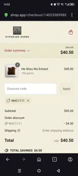 NHC1111 coupon verification screenshot