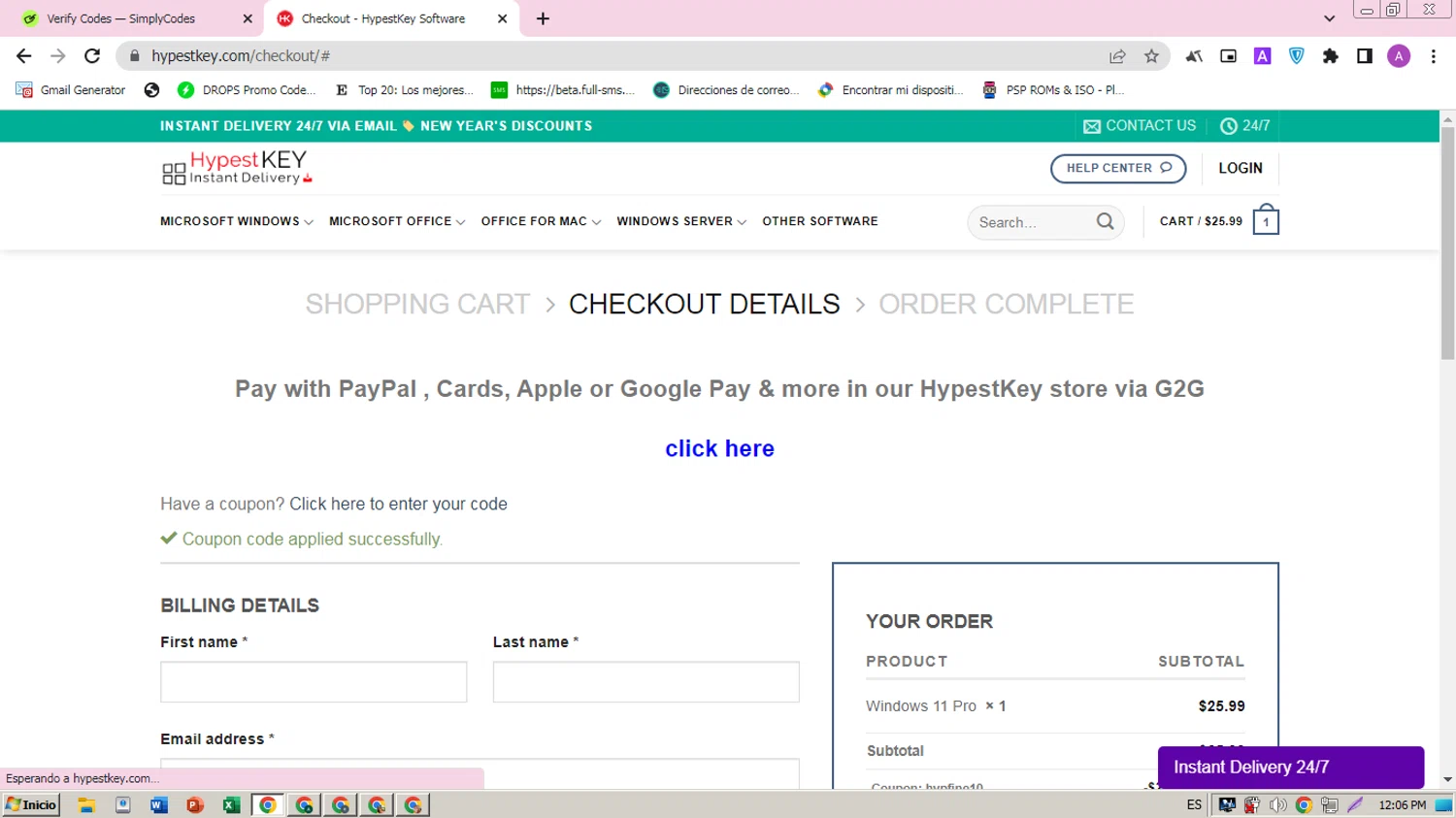 Hypest Key checkout page showing Hypest Key promo code box | Screenshot taken by SimplyCodes community member on Apr 30, 2025