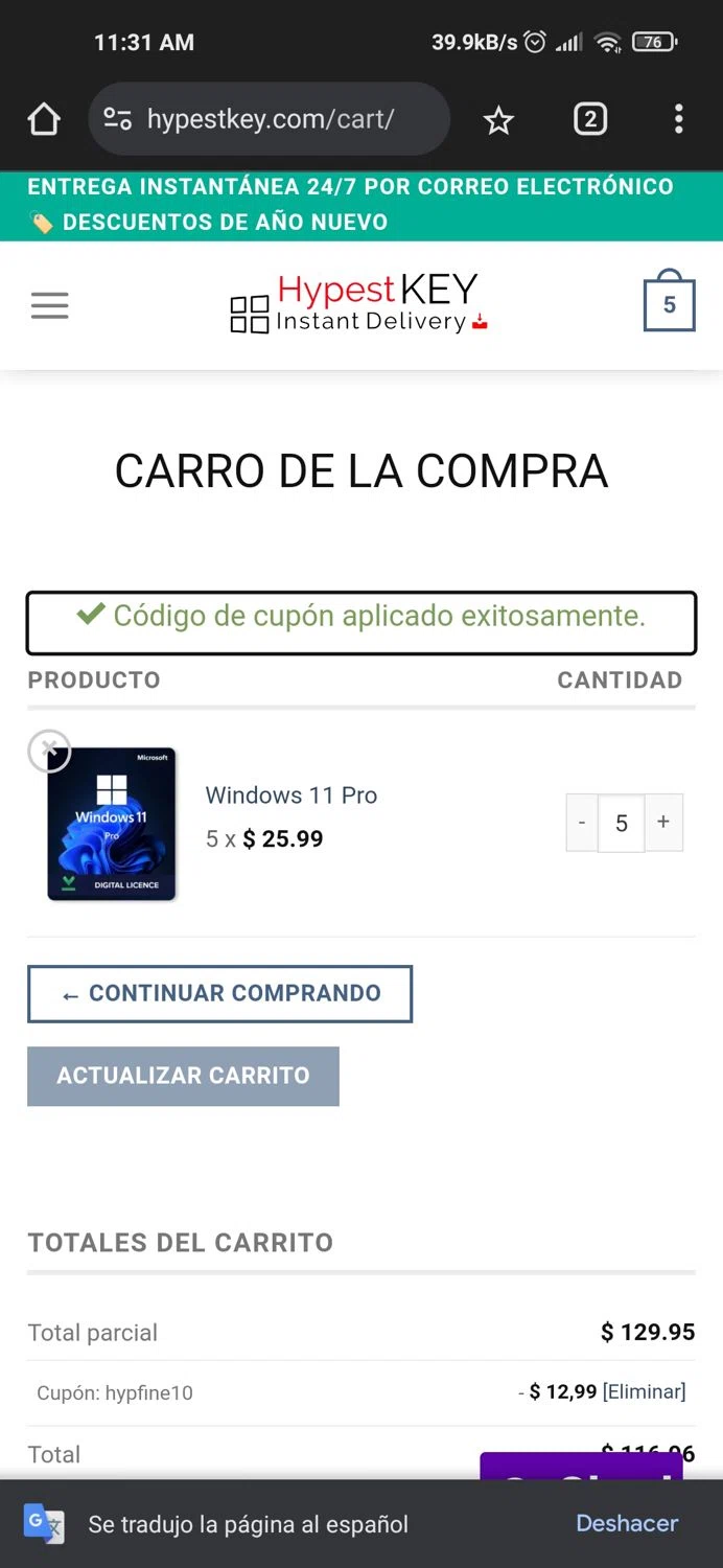 Hypest Key checkout page showing Hypest Key promo code box | Screenshot taken by SimplyCodes community member on Apr 30, 2025