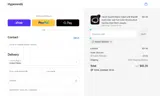 Rami2750Rami coupon verification screenshot