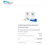 MPH20 coupon verification screenshot