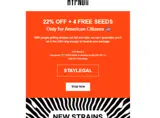 STAYLEGAL coupon verification screenshot