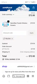 FELICIA coupon verification screenshot