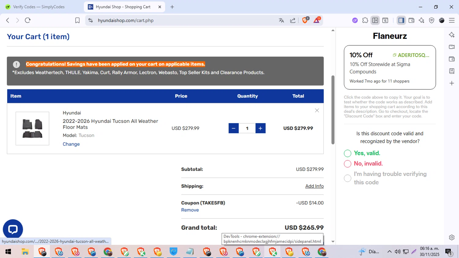Hyundai Shop coupon code screenshot showing code TAKE5FB applied at Hyundai Shop checkout page. Uploaded by SimplyCodes community member DiscountDefender1226 on Nov 30, 2025