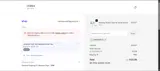 204danna10 coupon verification screenshot