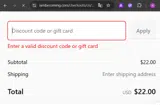 IAB10 coupon verification screenshot