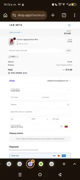 IAB10 coupon verification screenshot