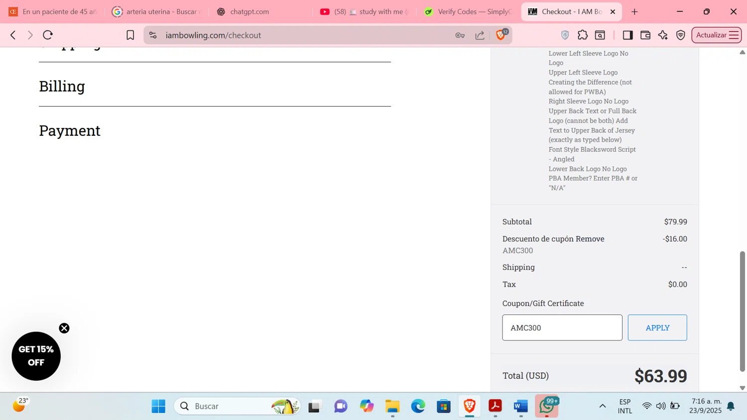 I Am Bowling coupon code screenshot showing code AMC300 applied at I Am Bowling checkout page. Uploaded by SimplyCodes community member Tratala on Sep 23, 2025