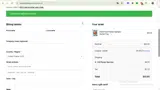 iwantit coupon verification screenshot