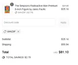 6HHZ9F coupon verification screenshot