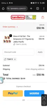 TSM15 coupon verification screenshot