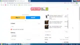 TSM15 coupon verification screenshot