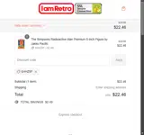 6HHZ9F coupon verification screenshot