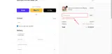 ADBNY coupon verification screenshot