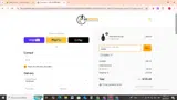 ADBNH coupon verification screenshot