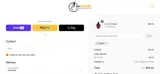 ADBNT coupon verification screenshot