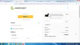 MARIA coupon verification screenshot