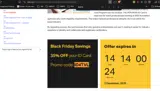 IATA coupon verification screenshot