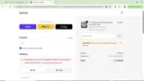 Emmaster coupon verification screenshot