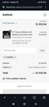Emmem coupon verification screenshot