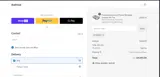 EMPV5 coupon verification screenshot