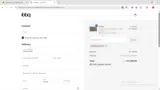 BringitHome coupon verification screenshot