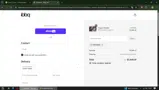 TenYears coupon verification screenshot