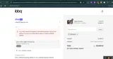 TenYears coupon verification screenshot
