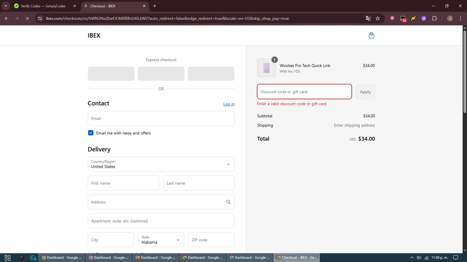 Ibex promo code screenshot showing code EARLYBIRD20 applied at Ibex checkout page. Uploaded by SimplyCodes community member ShrewdAdmiral5920 on Aug 30, 2025