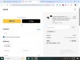 IBHHB60 coupon verification screenshot