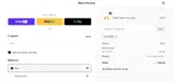 20%OFF coupon verification screenshot