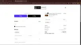 PROMO coupon verification screenshot