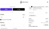 MARELYSRUIZ coupon verification screenshot