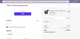 SP12 coupon verification screenshot