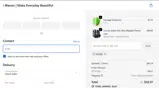 POTER coupon verification screenshot