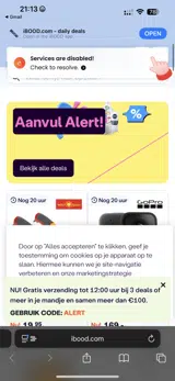 ALERT coupon verification screenshot