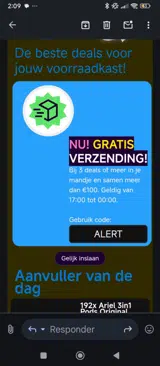 ALERT coupon verification screenshot