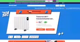 HUNT coupon verification screenshot