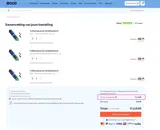 KICKSTART coupon verification screenshot