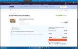 ALERT coupon verification screenshot
