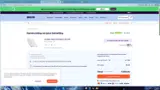 DEALS coupon verification screenshot