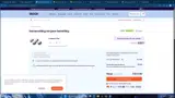 WEEKEND coupon verification screenshot