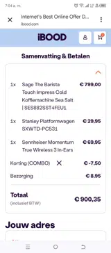 COMBO coupon verification screenshot