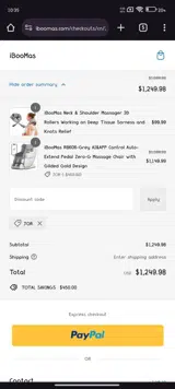 JOR coupon verification screenshot