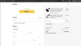 IBSAVE100 coupon verification screenshot