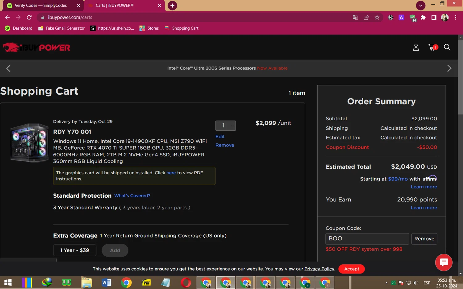 iBUYPOWER Coupons - $50 Off | November 2024