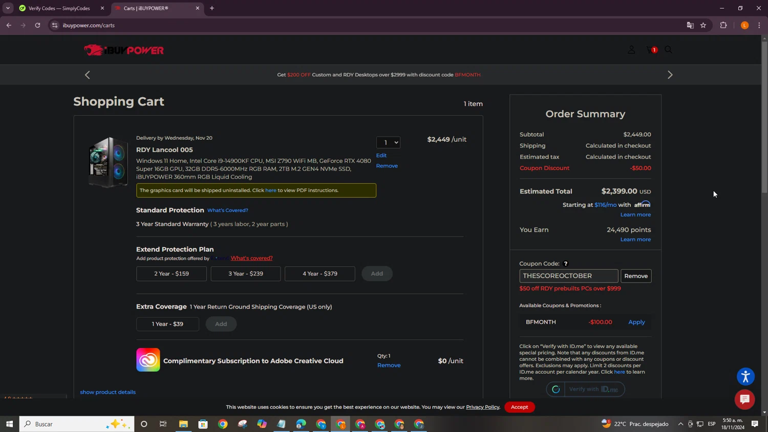 how to use iBuyPower coupons
